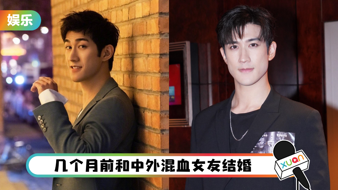 李治廷自曝已婚!手套婚戒 太太是圈外人要低调