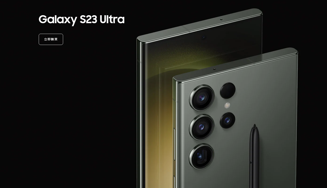 三星拍摄假月亮事件懒人包,官方出面回应了!Galaxy S23 Ultra 的一百倍变焦真的假的? 内容图1 潮品文-大潮社旗下实时最新热点娱乐时尚数码等新闻资讯网站! 三星拍摄假月亮事件懒人包,官方出面回应了!Galaxy S23 Ultra 的一百倍变焦真的假的?