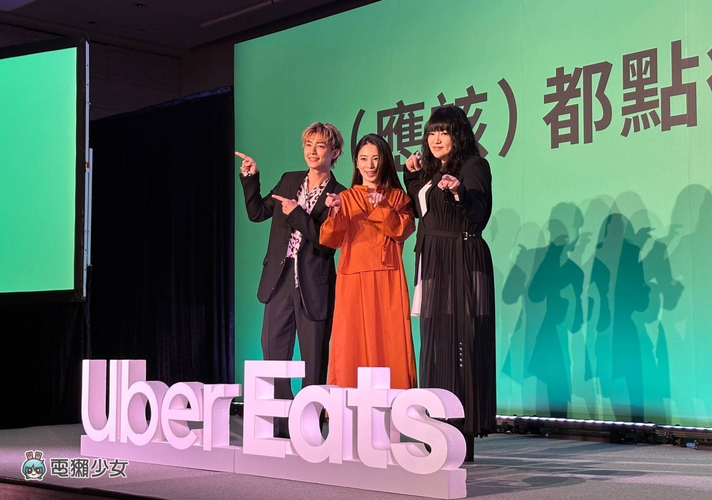 出门|Uber Eats 中国台湾新代言人出炉!App 将在几个月后正式支援 iPhone‘ 即时动态 ’ 内容图1 潮品文-大潮社旗下实时最新热点娱乐时尚数码等新闻资讯网站! 出门|Uber Eats 中国台湾新代言人出炉!App 将在几个月后正式支援 iPhone‘ 即时动态 ’