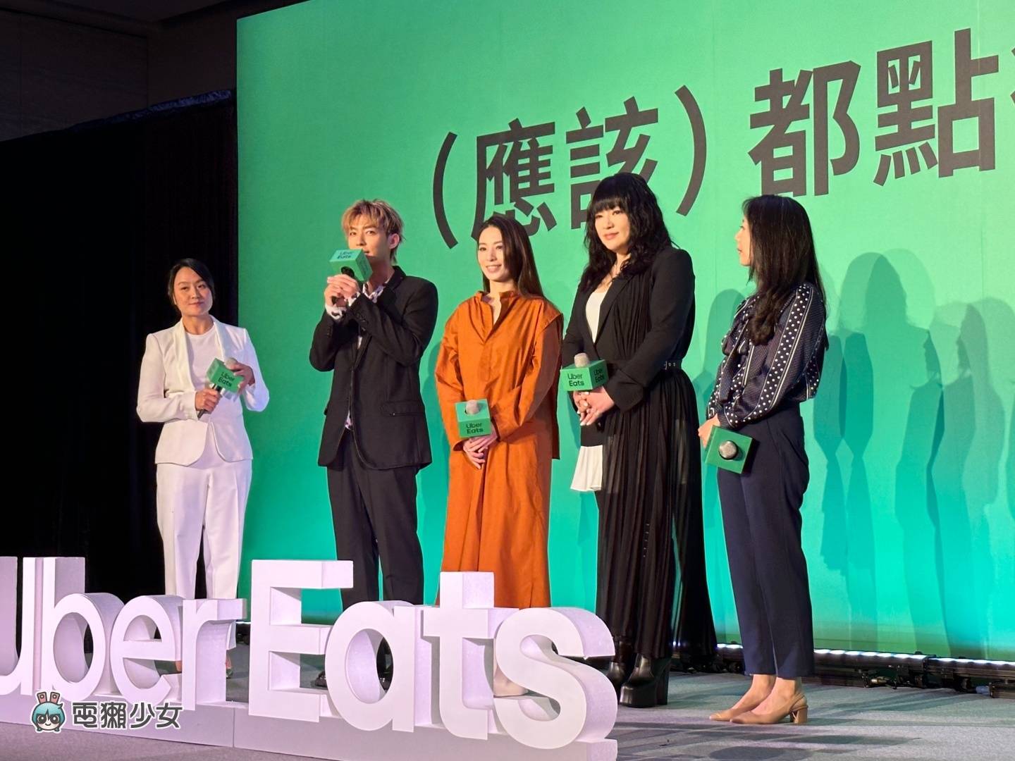 出门|Uber Eats 中国台湾新代言人出炉!App 将在几个月后正式支援 iPhone‘ 即时动态 ’ 内容图6 潮品文-大潮社旗下实时最新热点娱乐时尚数码等新闻资讯网站! 出门|Uber Eats 中国台湾新代言人出炉!App 将在几个月后正式支援 iPhone‘ 即时动态 ’