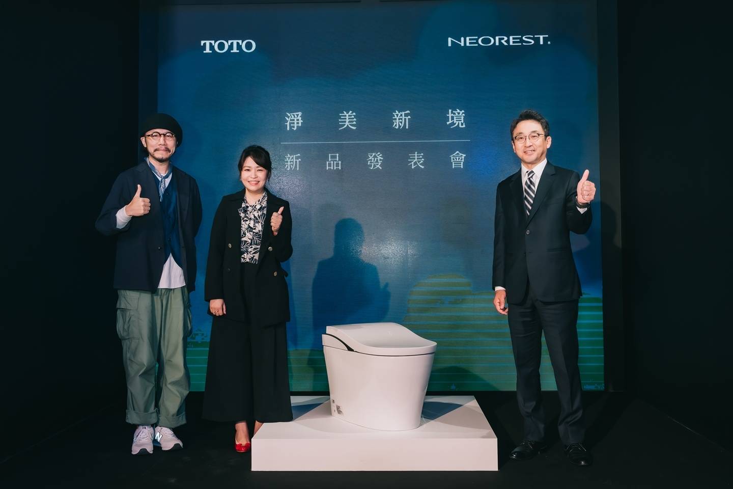 梦幻卫浴品牌 TOTO 2023 新品登场！中古屋翻新就是要放自己喜欢的东西 数码科技 图5张