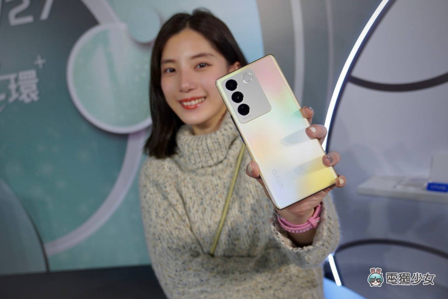 出门|vivo V27 5G 人像旗舰机来啦!具备全新的‘ 时尚柔光环 ’不管多黑怎么拍都好看 内容图1 潮品文-大潮社旗下实时最新热点娱乐时尚数码等新闻资讯网站! 出门|vivo V27 5G 人像旗舰机来啦!具备全新的‘ 时尚柔光环 ’不管多黑怎么拍都好看