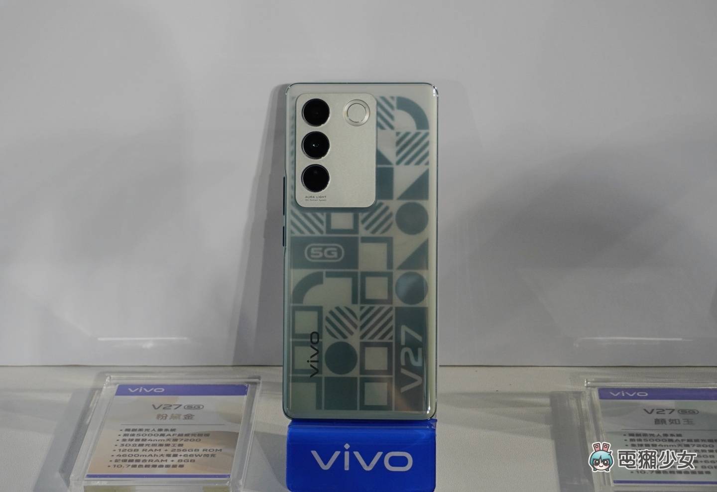 出门|vivo V27 5G 人像旗舰机来啦!具备全新的‘ 时尚柔光环 ’不管多黑怎么拍都好看 内容图5 潮品文-大潮社旗下实时最新热点娱乐时尚数码等新闻资讯网站! 出门|vivo V27 5G 人像旗舰机来啦!具备全新的‘ 时尚柔光环 ’不管多黑怎么拍都好看
