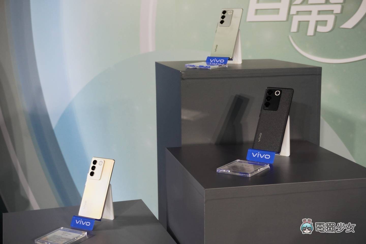 出门|vivo V27 5G 人像旗舰机来啦!具备全新的‘ 时尚柔光环 ’不管多黑怎么拍都好看 内容图13 潮品文-大潮社旗下实时最新热点娱乐时尚数码等新闻资讯网站! 出门|vivo V27 5G 人像旗舰机来啦!具备全新的‘ 时尚柔光环 ’不管多黑怎么拍都好看