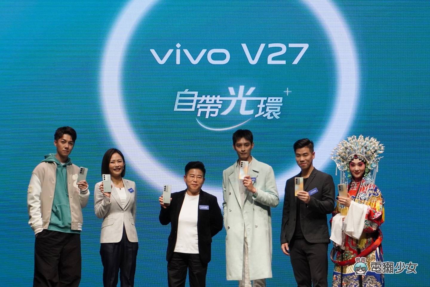 出门|vivo V27 5G 人像旗舰机来啦!具备全新的‘ 时尚柔光环 ’不管多黑怎么拍都好看 内容图15 潮品文-大潮社旗下实时最新热点娱乐时尚数码等新闻资讯网站! 出门|vivo V27 5G 人像旗舰机来啦!具备全新的‘ 时尚柔光环 ’不管多黑怎么拍都好看