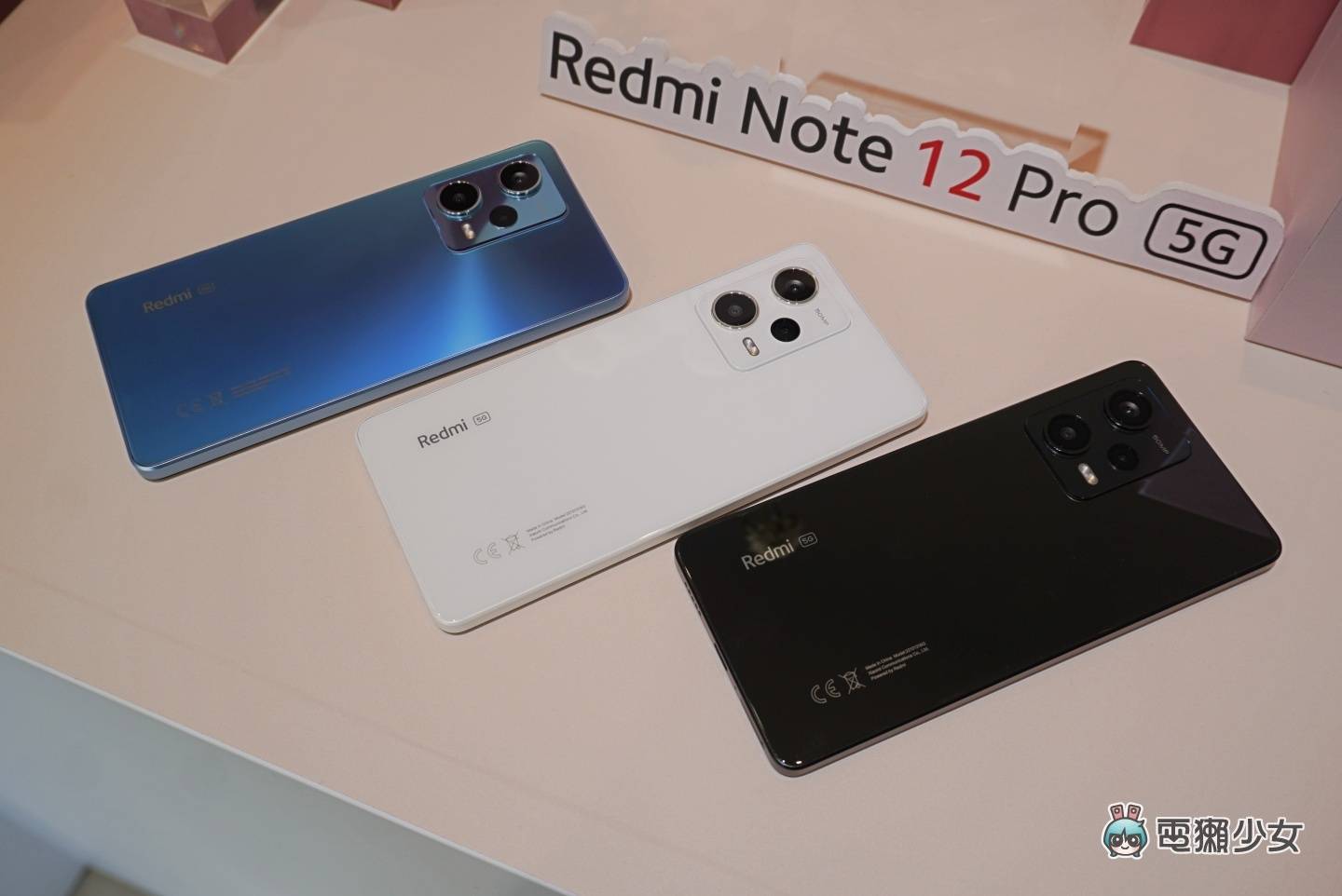 出门｜Redmi Note 12 系列登场！同场加映：2023 小米米粉节将在 3/29 正式开跑