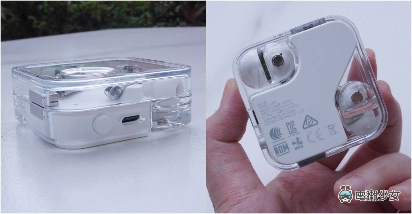 开箱|Nothing Ear (2) 透明外壳依旧吸睛!具备主动降噪和舒适至极的配戴体验 内容图5 潮品文-大潮社旗下实时最新热点娱乐时尚数码等新闻资讯网站! 开箱|Nothing Ear (2) 透明外壳依旧吸睛!具备主动降噪和舒适至极的配戴体验