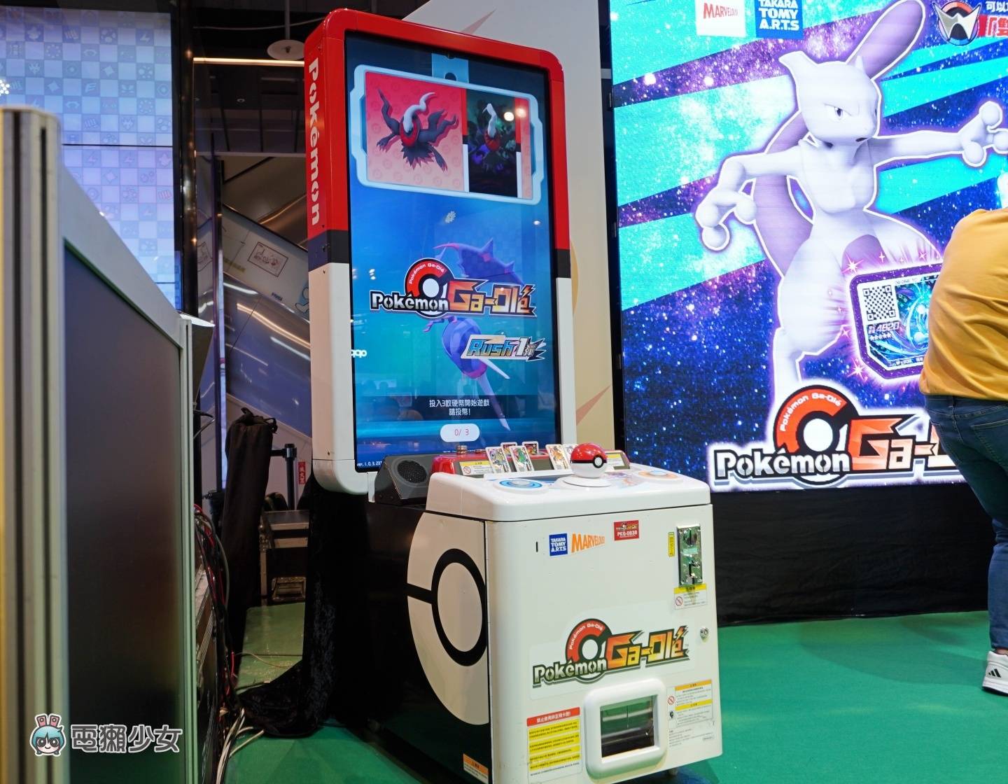 出门|《Pokémon Ga-Olé》推出全新‘ Rush 1 弹 ’系列!更新亮点带你一次看 内容图2 潮品文-大潮社旗下实时最新热点娱乐时尚数码等新闻资讯网站! 出门|《Pokmon Ga-Ol》推出全新‘ Rush 1 弹 ’系列!更新亮点带你一次看