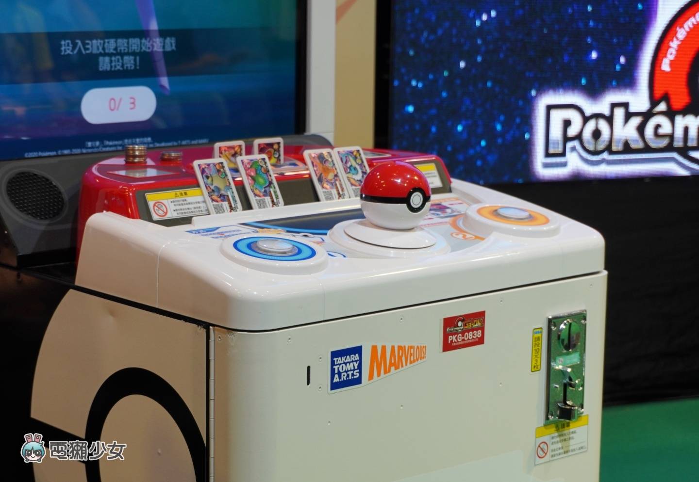 出门|《Pokémon Ga-Olé》推出全新‘ Rush 1 弹 ’系列!更新亮点带你一次看 内容图3 潮品文-大潮社旗下实时最新热点娱乐时尚数码等新闻资讯网站! 出门|《Pokmon Ga-Ol》推出全新‘ Rush 1 弹 ’系列!更新亮点带你一次看