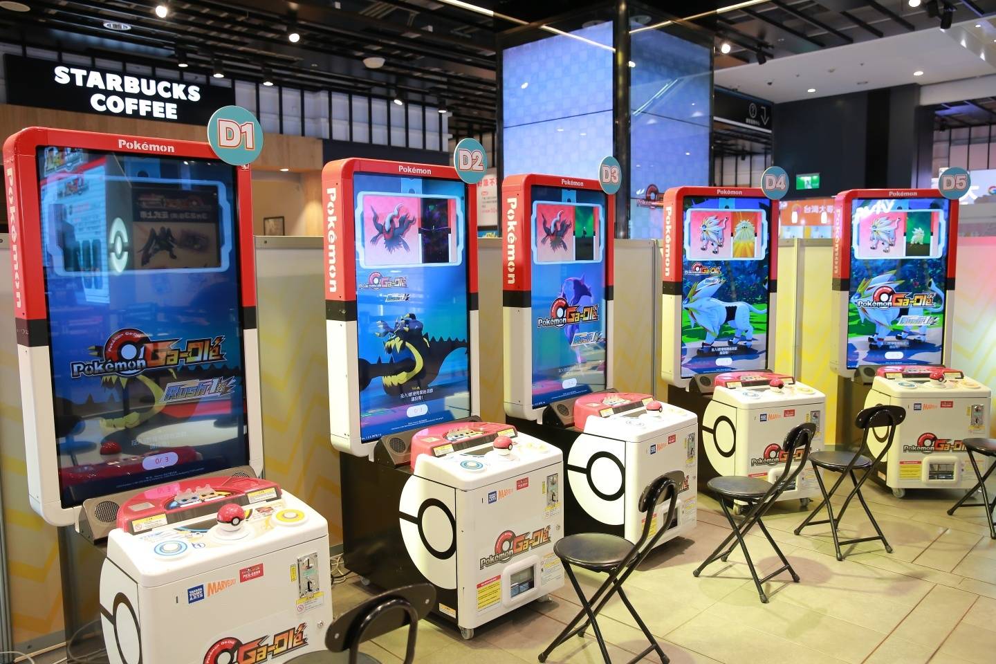 出门|《Pokémon Ga-Olé》推出全新‘ Rush 1 弹 ’系列!更新亮点带你一次看 内容图7 潮品文-大潮社旗下实时最新热点娱乐时尚数码等新闻资讯网站! 出门|《Pokmon Ga-Ol》推出全新‘ Rush 1 弹 ’系列!更新亮点带你一次看