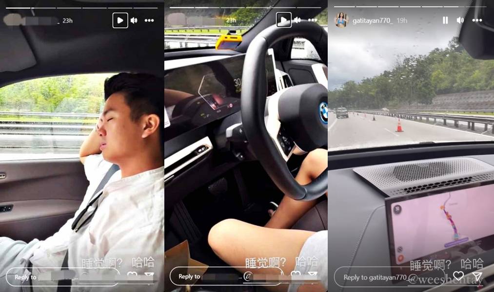 Gatita晒男友开车“自动驾驶”视频
