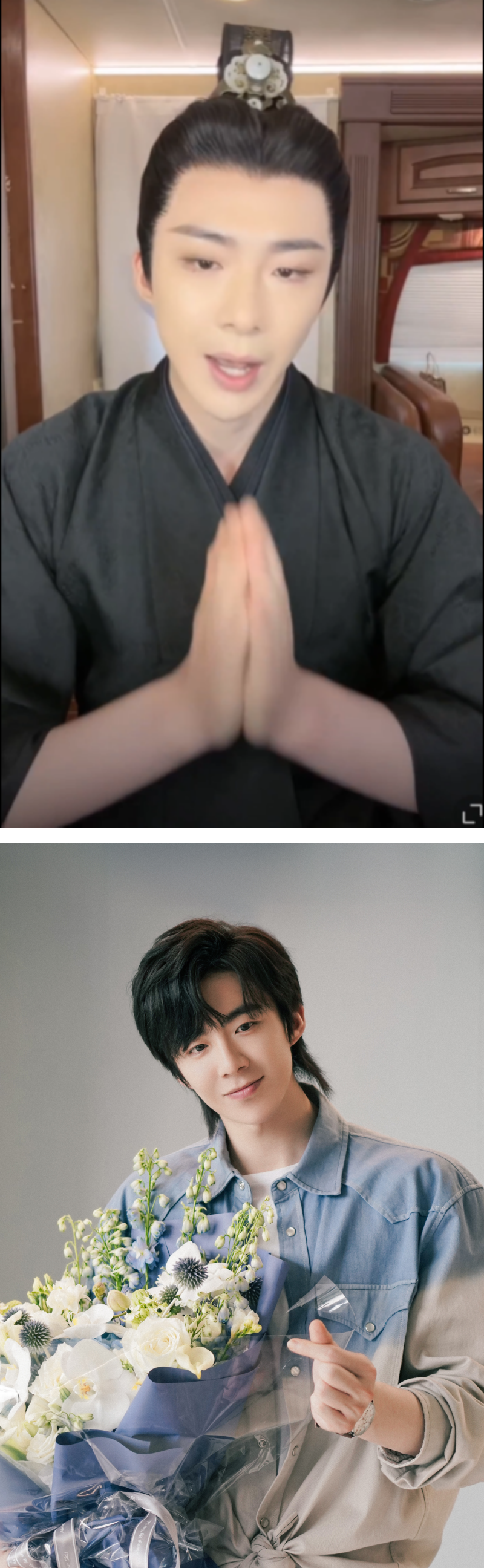 被狗仔曝有过一段婚姻、有小孩！刘宇宁直播承认：结过婚 也离婚了！ 娱乐资讯 图2张
