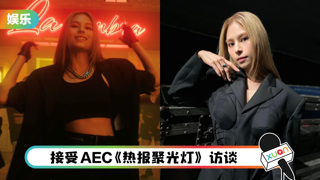 李幸倪对广东话“零知识”赴港发展 每天为自己打鸡血！