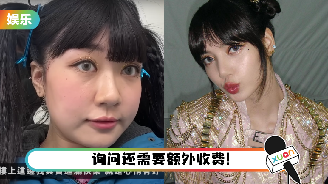 网红重金聘请BLACKPINK御用化妆师！画完泪诉：完全不像Lisa