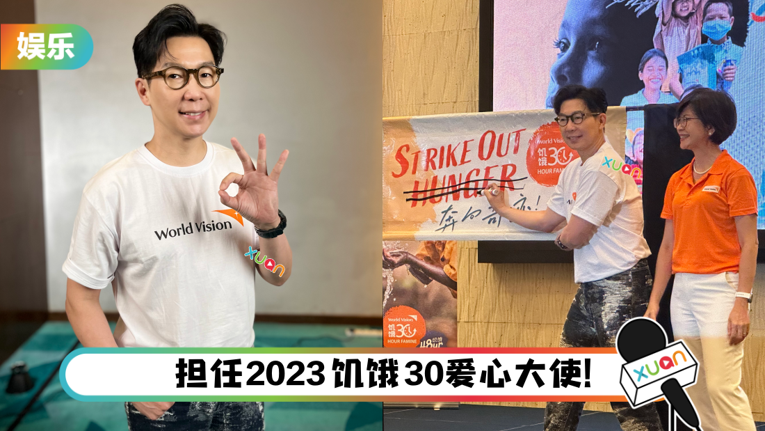 被问到“要多生两个孩子吗” !品冠笑回:年纪不轻了