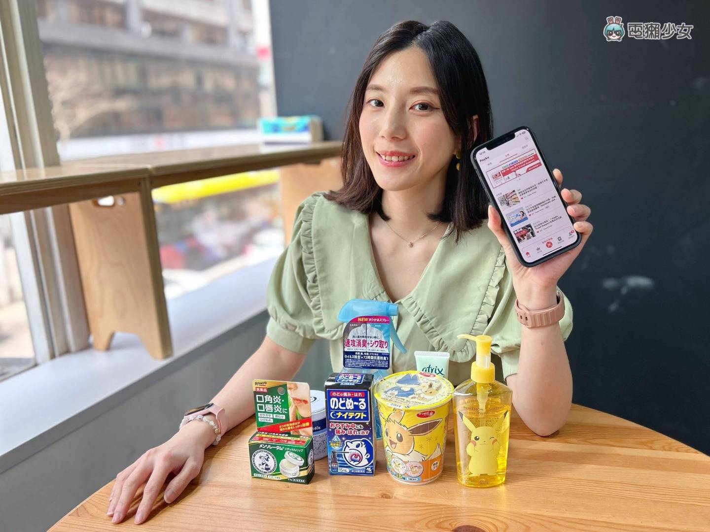 逛日本药妆店必备 App ! 用 Payke 扫条码一秒翻译商品资讯 数码科技 图1张