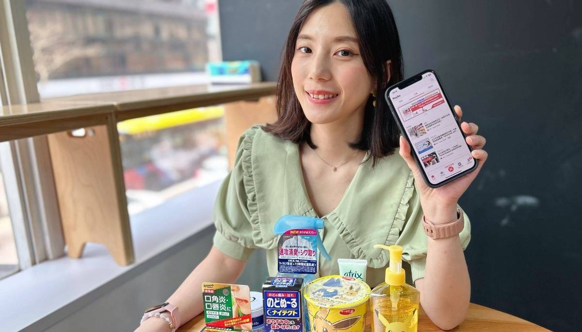 逛日本药妆店必备 App ! 用 Payke 扫条码一秒翻译商品资讯