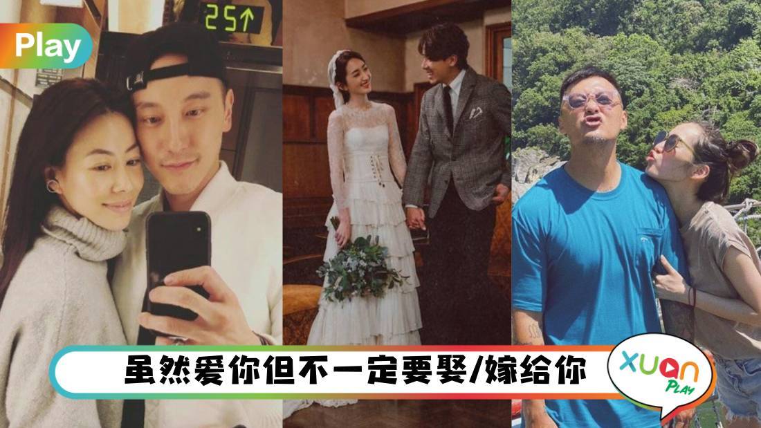 情感I 爱情长跑不结就分？恋爱超过3年的情侣们要小心这4分手地雷！