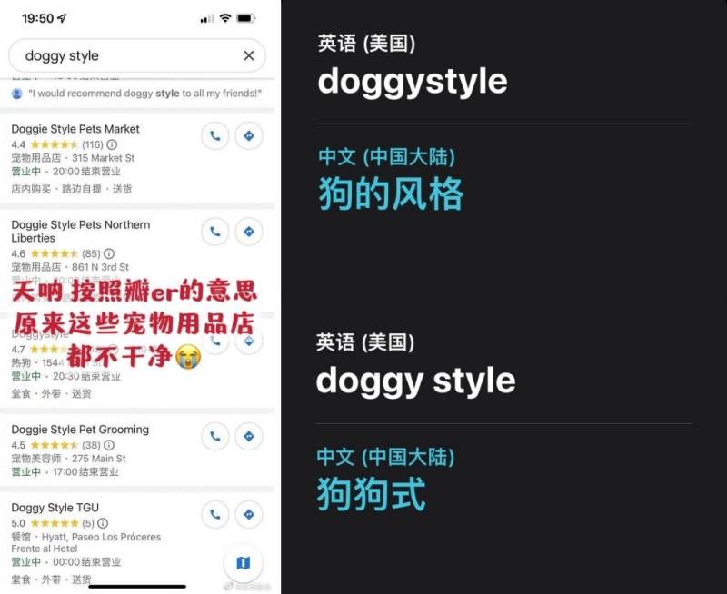 虞书欣现身韩国！小背心“英文字”被扒：后X式 娱乐资讯 图3张
