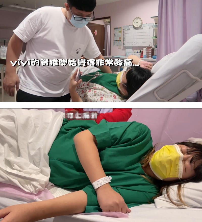 伟鸿为女儿办OKU卡！分享照顾“唐宝宝”心得