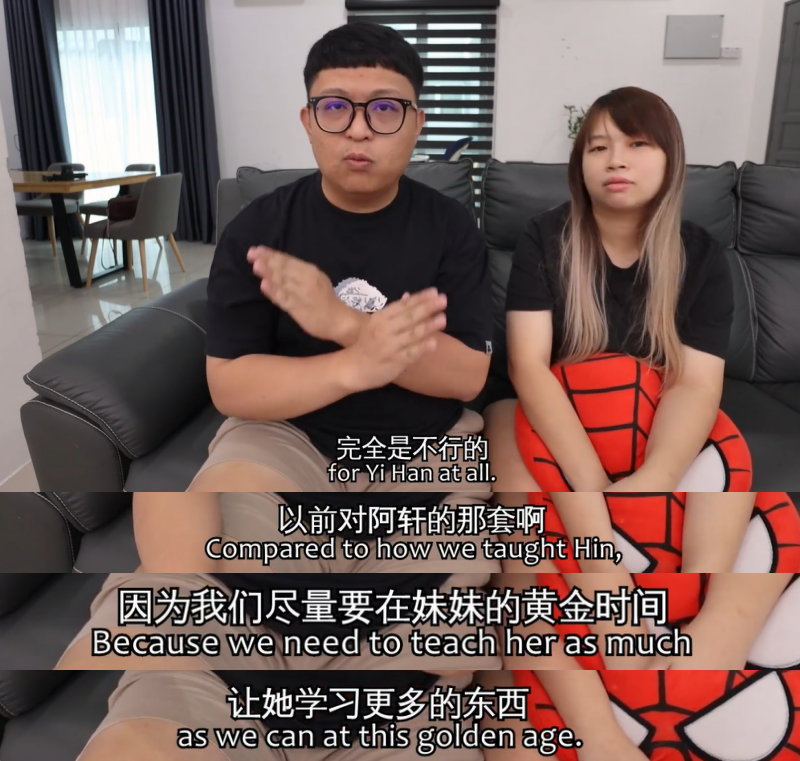 伟鸿为女儿办OKU卡！分享照顾“唐宝宝”心得