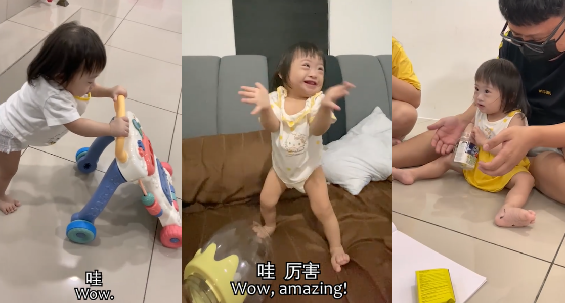 伟鸿女儿妹妹