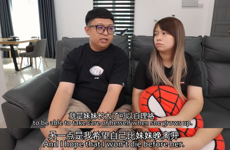 伟鸿为女儿办OKU卡！分享照顾“唐宝宝”心得