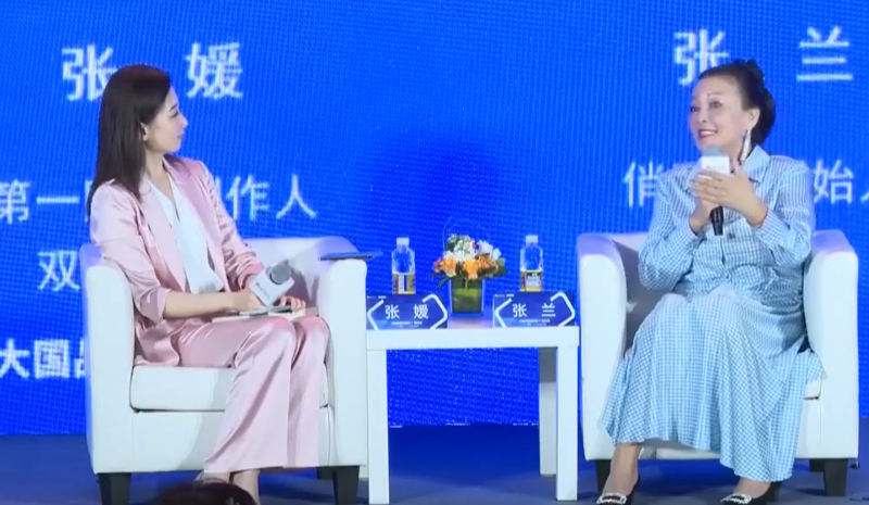 “84岁披婚纱”是梦想！张兰曝理想型：不喜欢小鲜肉 娱乐资讯 图2张