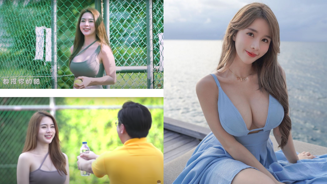 马来西亚性感网红Valent宣布转型当DJ！出道日期曝光 娱乐资讯 图1张