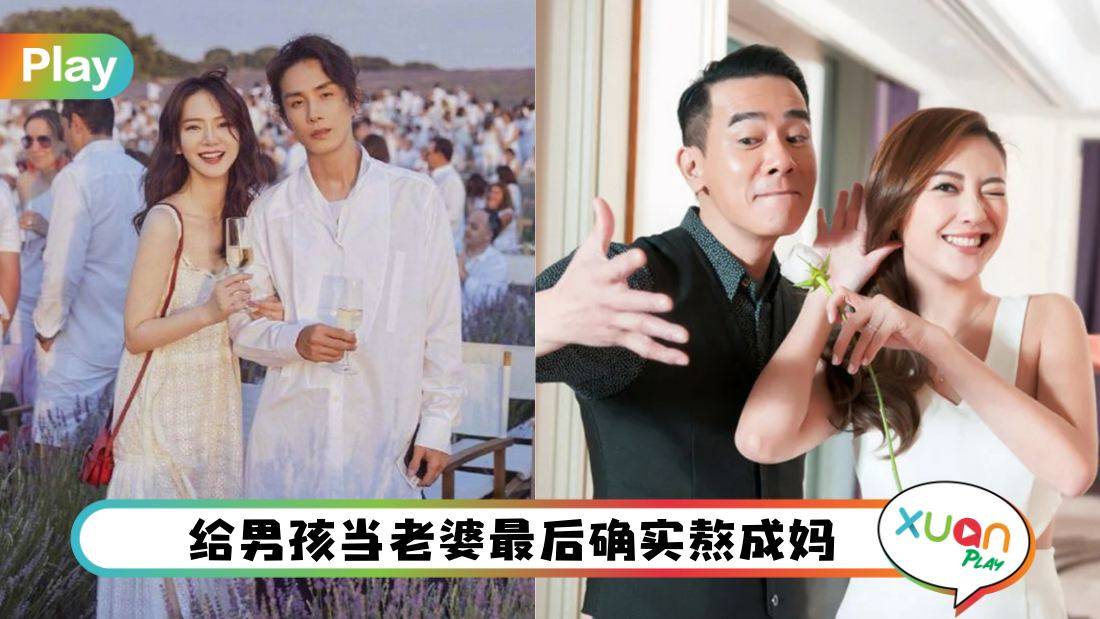 情感I 要嫁给“男孩”还是“男人”？这5个准则看他是否值得付托终生