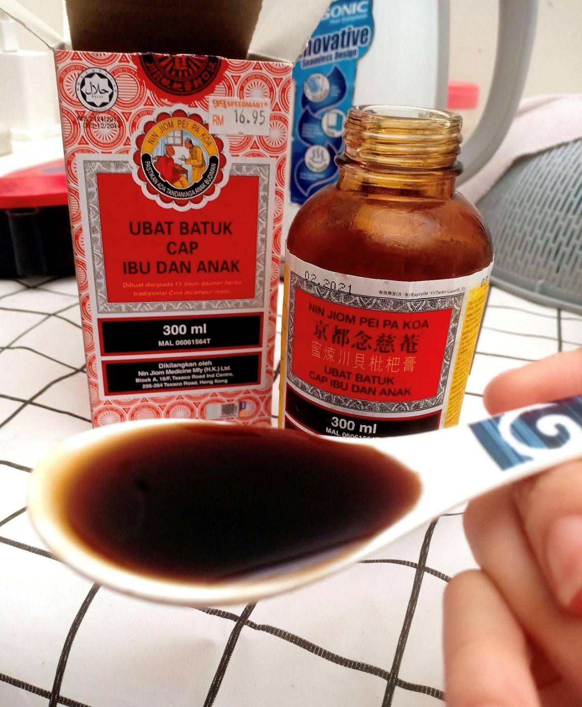 相关信息 I 化痰止咳的枇杷膏不是来自枇杷果肉？食用3好处3禁忌 更多热点 图1张