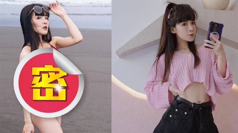 歌手网红辣妻晒比基尼遭酸！花花高EQ回应：要懂得尊重人