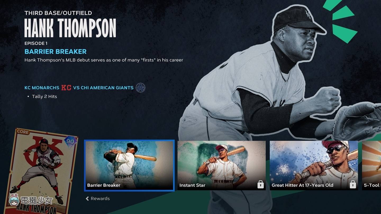 《MLB The Show 23》全新故事模式黑人联盟:政确?先别下定论!来场球赛了解美国职棒真实历史 内容图13 潮品文-大潮社旗下实时最新热点娱乐时尚数码等新闻资讯网站! 《MLB The Show 23》全新故事模式黑人联盟:政确?先别下定论!来场球赛了解美国职棒真实历史