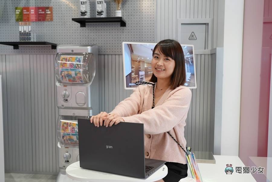 开箱|超轻款大萤幕商务笔电 LG gram 16 吋,通过 Intel Evo 认证与军规认证,2023 效能更新版 内容图1 潮品文-大潮社旗下实时最新热点娱乐时尚数码等新闻资讯网站! 开箱|超轻款大萤幕商务笔电 LG gram 16 吋,通过 Intel Evo 认证与军规认证,2023 效能更新版