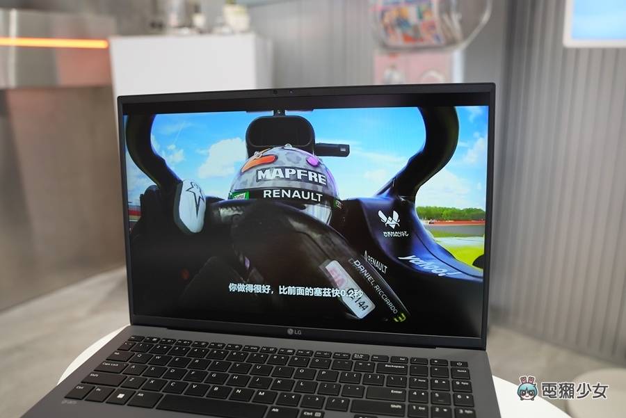 开箱|超轻款大萤幕商务笔电 LG gram 16 吋,通过 Intel Evo 认证与军规认证,2023 效能更新版 内容图7 潮品文-大潮社旗下实时最新热点娱乐时尚数码等新闻资讯网站! 开箱|超轻款大萤幕商务笔电 LG gram 16 吋,通过 Intel Evo 认证与军规认证,2023 效能更新版