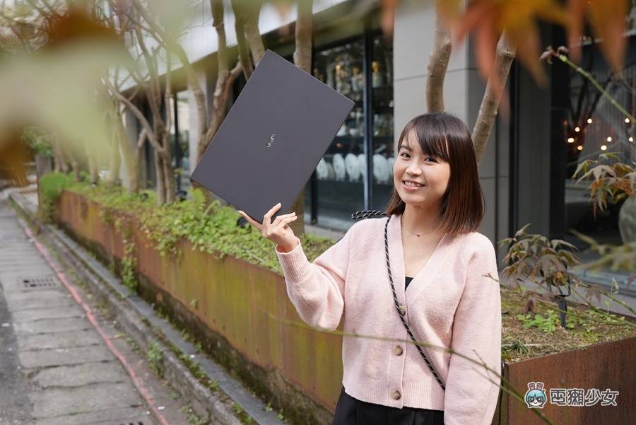 开箱|超轻款大萤幕商务笔电 LG gram 16 吋,通过 Intel Evo 认证与军规认证,2023 效能更新版 内容图11 潮品文-大潮社旗下实时最新热点娱乐时尚数码等新闻资讯网站! 开箱|超轻款大萤幕商务笔电 LG gram 16 吋,通过 Intel Evo 认证与军规认证,2023 效能更新版