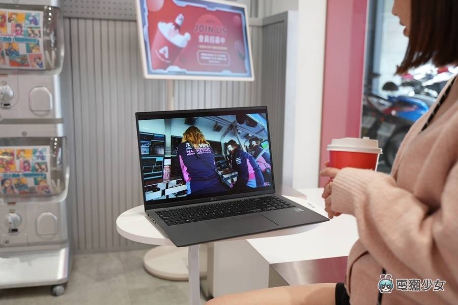 开箱|超轻款大萤幕商务笔电 LG gram 16 吋,通过 Intel Evo 认证与军规认证,2023 效能更新版 内容图10 潮品文-大潮社旗下实时最新热点娱乐时尚数码等新闻资讯网站! 开箱|超轻款大萤幕商务笔电 LG gram 16 吋,通过 Intel Evo 认证与军规认证,2023 效能更新版