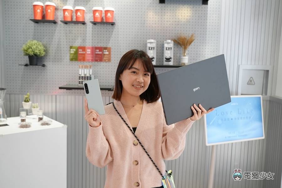 开箱|超轻款大萤幕商务笔电 LG gram 16 吋,通过 Intel Evo 认证与军规认证,2023 效能更新版 内容图17 潮品文-大潮社旗下实时最新热点娱乐时尚数码等新闻资讯网站! 开箱|超轻款大萤幕商务笔电 LG gram 16 吋,通过 Intel Evo 认证与军规认证,2023 效能更新版