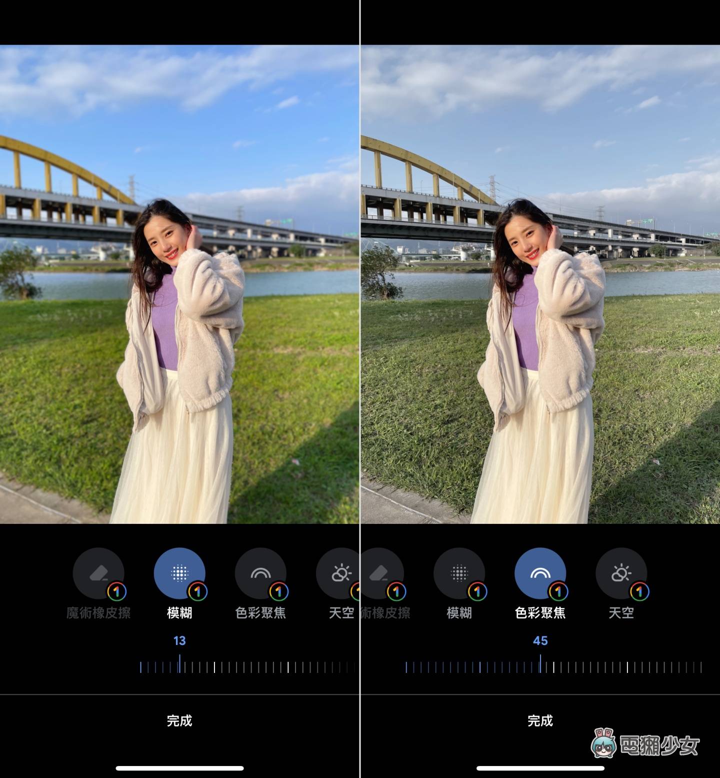 每月花 90 块订 Google One 但你只拿来备份?这些超好用的照片后制工具不可不知! 内容图6 潮品文-大潮社旗下实时最新热点娱乐时尚数码等新闻资讯网站! 每月花 90 块订 Google One 但你只拿来备份?这些超好用的照片后制工具不可不知!