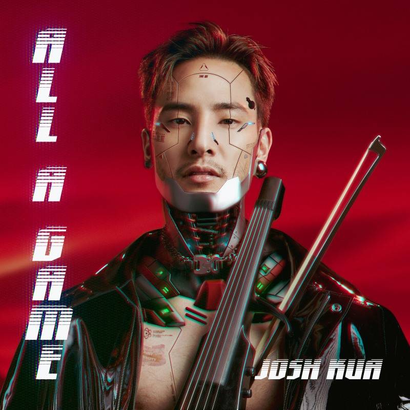 马来西亚音乐家Josh Kua发行全新单曲！受Lady Gaga影响最深 娱乐资讯 图1张