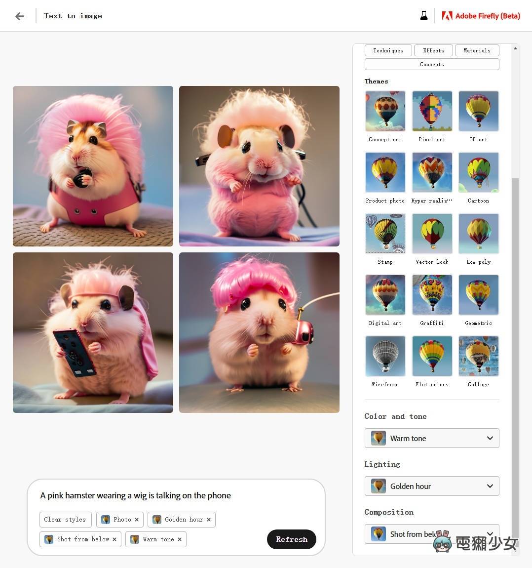 Adobe Firefly 抢先测试-绝不让出绘图王者地位!Adobe 自制 AI 绘图 Text to image 篇 内容图12 潮品文-大潮社旗下实时最新热点娱乐时尚数码等新闻资讯网站! Adobe Firefly 抢先测试-绝不让出绘图王者地位!Adobe 自制 AI 绘图 Text to image 篇