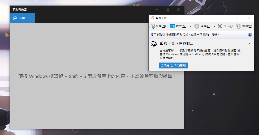 2023 八大精选电脑截图软件推荐!Windows、MAC、线上免安装版 内容图2 潮品文-大潮社旗下实时最新热点娱乐时尚数码等新闻资讯网站! 2023 八大精选电脑截图软件推荐!Windows、MAC、线上免安装版