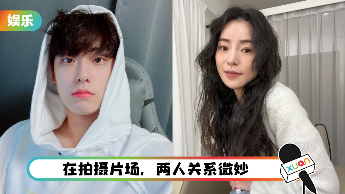 李到?被曝靠这招追到林智妍！“进击直球男”遇上喜欢的就积极追回来！