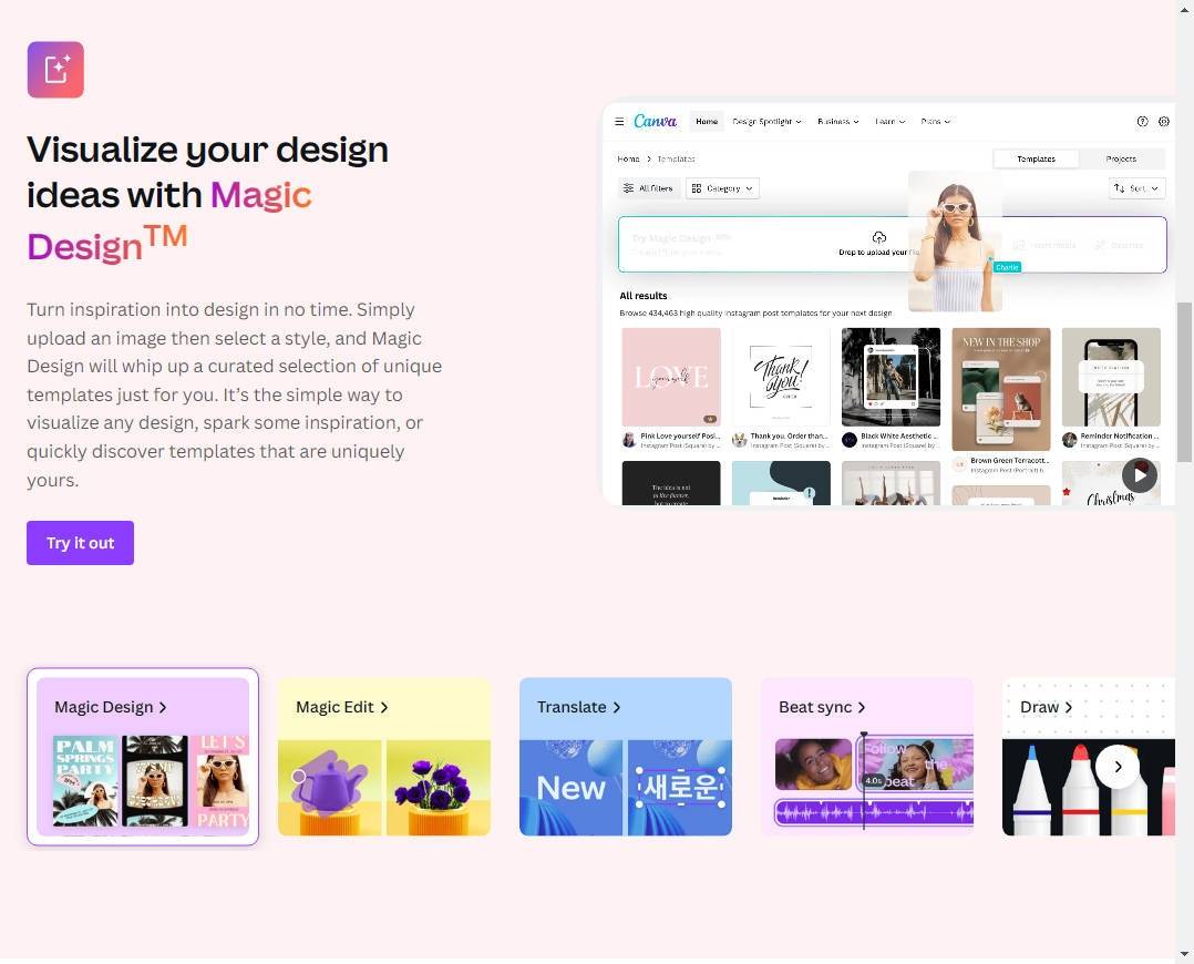 连小学生都在用！超强懒人美编神器 Canva 2023 最新 AI 功能释出！