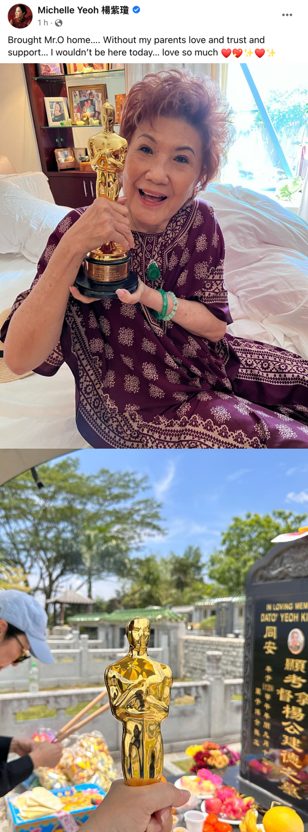 衣锦还乡！杨紫琼回马过清明节 直接拿奥斯卡奖座拜祭爸爸！ 娱乐资讯 图2张