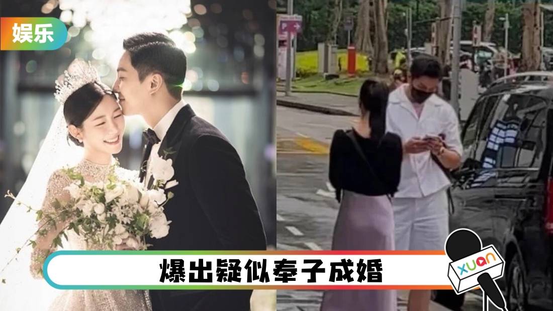 李昇基、李多寅现身新加坡!婉拒合影要求…知情人曝原因