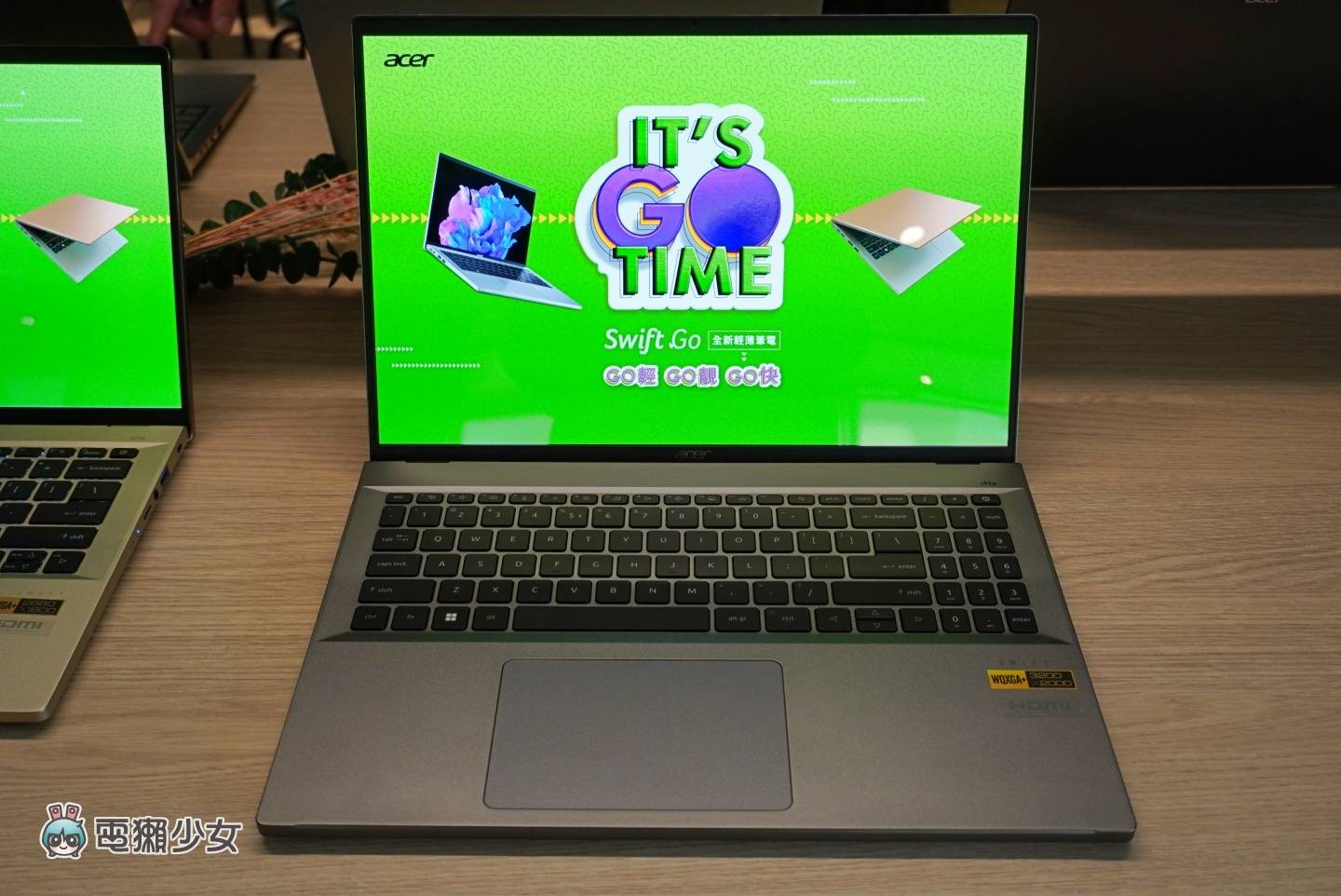 出门｜宏碁推出新款 Swift Go 笔电！普发 6,000 元的优惠活动也同步开跑啦