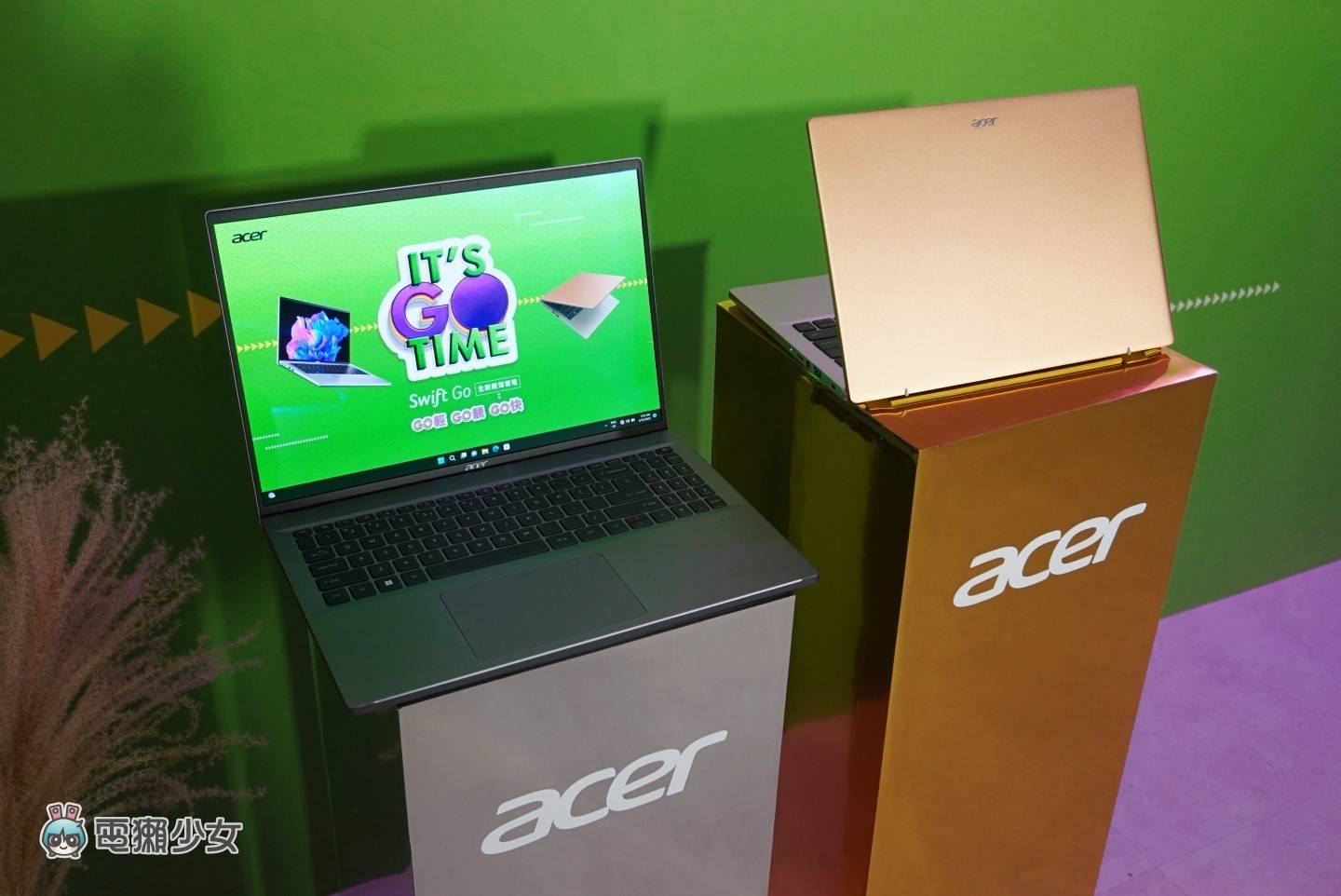 出门｜宏碁推出新款 Swift Go 笔电！普发 6,000 元的优惠活动也同步开跑啦