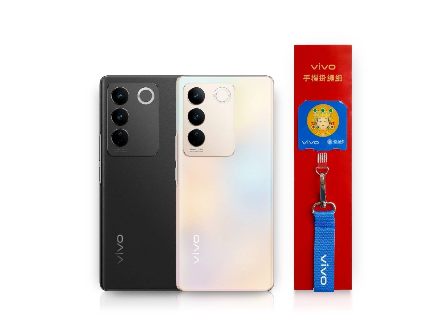 超强联名!vivo 和大甲镇澜宫推出 vivo V27 5G 妈祖限量联名礼盒周边 内容图2 潮品文-大潮社旗下实时最新热点娱乐时尚数码等新闻资讯网站! 超强联名!vivo 和大甲镇澜宫推出 vivo V27 5G 妈祖限量联名礼盒周边
