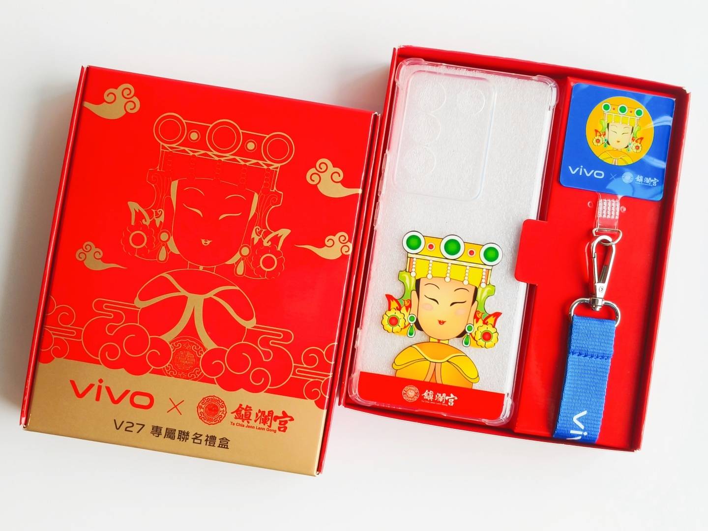 超强联名!vivo 和大甲镇澜宫推出 vivo V27 5G 妈祖限量联名礼盒周边 内容图3 潮品文-大潮社旗下实时最新热点娱乐时尚数码等新闻资讯网站! 超强联名!vivo 和大甲镇澜宫推出 vivo V27 5G 妈祖限量联名礼盒周边
